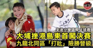 武汉三镇新帅到位 老将或留队