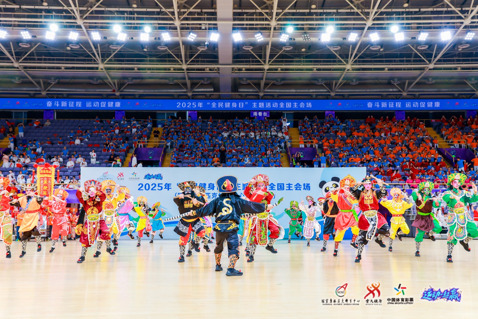 西甲前瞻：安东尼、伊斯科均缺席，贝蒂斯客战塞维利亚迎德比